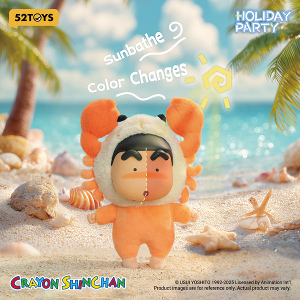 Crayon Shinchan Holiday Party Bag Charm – Vinyl Plush Pendant Mystery Blind Box Collectible