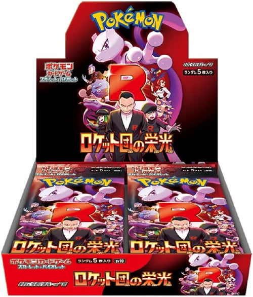 白虎隊/R&R EVOLUTION アイスドラゴン ＜ミニセット＞ 30649 | その他 |レゴ®ストア