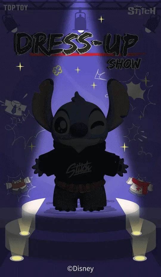 Stitch Dress Up Show Series Plush Gift Blind Box