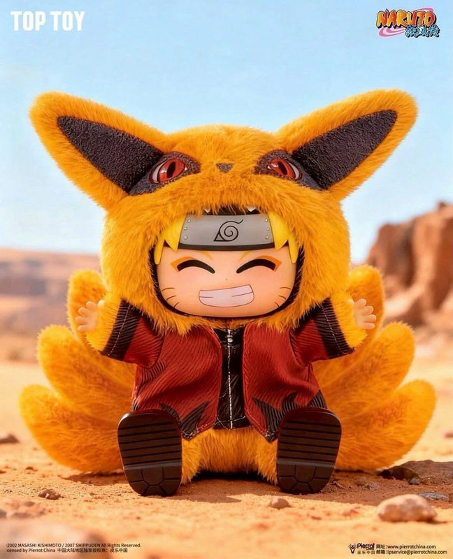 Naruto Shippuden Cute Beast Party Series 2 Plush Keychain Blind
